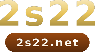 2s22 logo